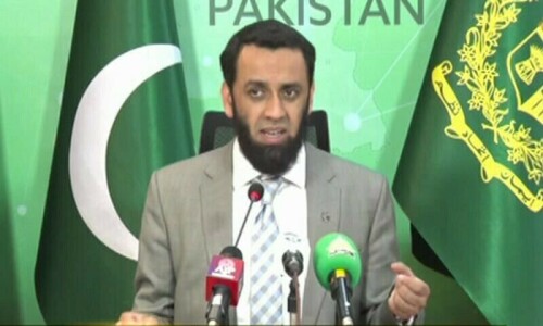 JIT to be formed to investigate attack on Chinese nationals in Bisham, says info minister JIT to be formed to investigate attack on Chinese nationals in Bisham, says info minister
