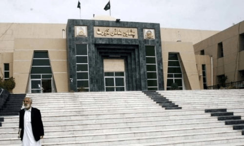 PHC asks ECP to submit record of women MNAs reserved seats