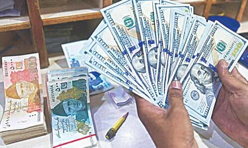 SBP reserves cross $8bn mark, again