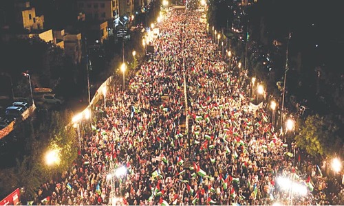 JI rally expresses solidarity with people of Gaza