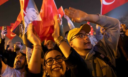 Erdogan concedes defeat in Turkiye local polls Erdogan concedes defeat in Turkiye local polls