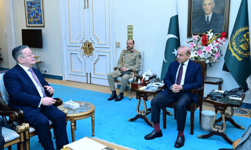 PM Shehbaz invites French companies to invest in Pakistan PM Shehbaz invites French companies to invest in Pakistan