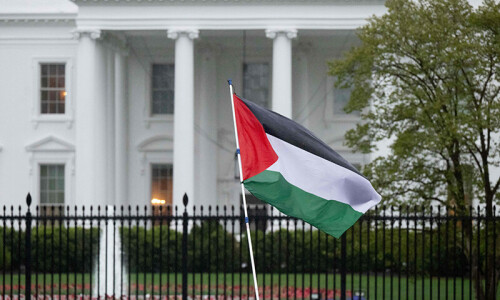 Iftar at White House ‘downgraded’ after boycott by Muslims Iftar at White House ‘downgraded’ after boycott by Muslims