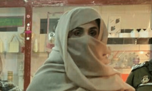 Doctors find no sign of poisoning during Bushra’s examination Doctors find no sign of poisoning during Bushra’s examination