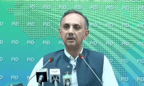 PTI appoints four more focal persons