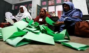 لاہور: الیکشن ٹریبونلز میں دائر اپیلوں پر سماعت کیلئے مزید 6 ججز تعنیات