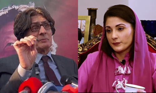 PTI hits out at CM Maryam for remarks against KP