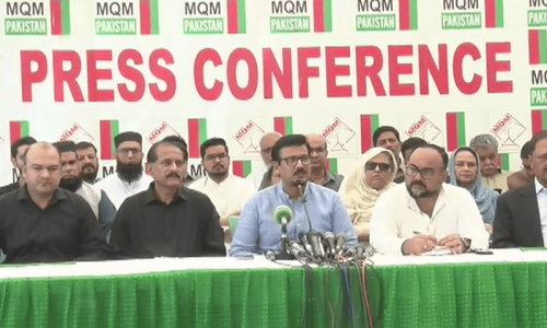 MQM-P censures Sindh govt over lack of action against street crime in Karachi MQM-P censures Sindh govt over lack of action against street crime in Karachi