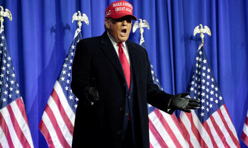 Trump raises $50m from biggest  fundraiser yet