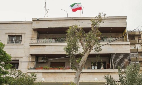 Iran FM opens new Syria consulate after deadly Israeli strike Iran FM opens new Syria consulate after deadly Israeli strike