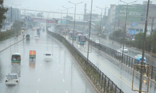 Met Dept asks local govts to prepare for rainfall during Eid holidays