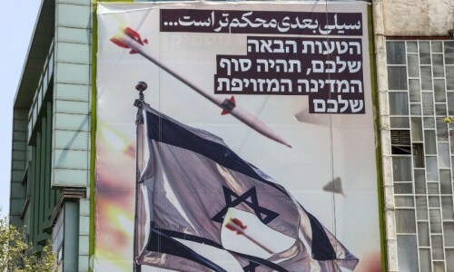 Israel on alert as Iran warns against responding to attack amid global calls for restraint Israel on alert as Iran warns against responding to attack amid global calls for restraint