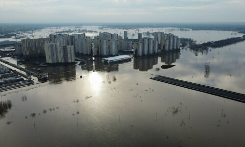 Russian region predicts ‘very difficult’ flood situation Russian region predicts ‘very difficult’ flood situation