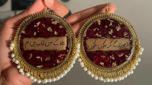 As the Pakistani woman evolves, so do her jhumkay As the Pakistani woman evolves, so do her jhumkay