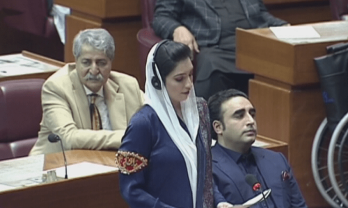 قومی اسمبلی اجلاس: آصفہ بھٹو نے بطور رکن حلف اٹھالیا