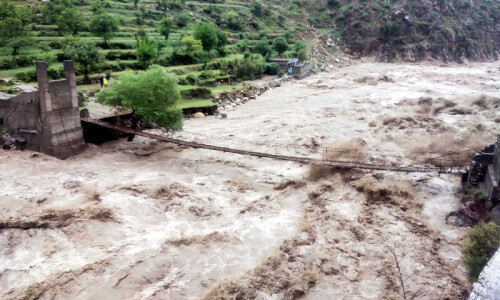 4 new casualties see KP death toll from rain-related incidents rise to 25 4 new casualties see KP death toll from rain-related incidents rise to 25