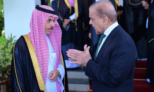 Saudi FM&rsquo;s visit