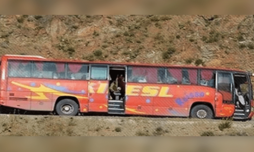 Top cops in Balochistan get briefing on Noshki attack