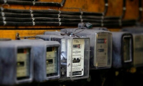 Discos guilty of regular overbilling, government concedes Discos guilty of regular overbilling, government concedes