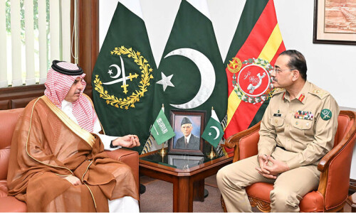 Pakistan, Saudi Arabia agree to solidify efforts in defence collaboration Pakistan, Saudi Arabia agree to solidify efforts in defence collaboration