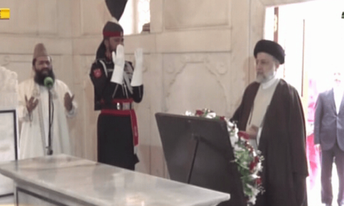 In visit to Lahore, Raisi highlights ‘special connection’ with Pakistani people In visit to Lahore, Raisi highlights ‘special connection’ with Pakistani people