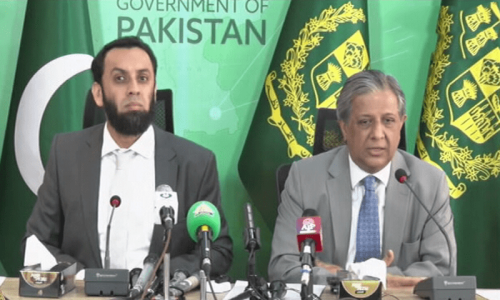 No overnight solution to missing persons issue: Law Minister Tarar No overnight solution to missing persons issue: Law Minister Tarar