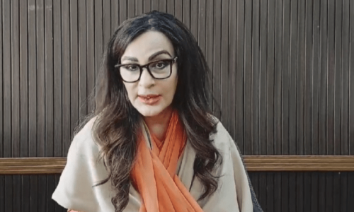 PPP offered PTI to form govt in Centre: Sherry Rehman PPP offered PTI to form govt in Centre: Sherry Rehman