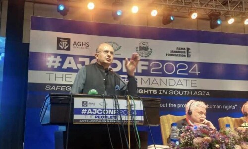 Justice Mansoor Ali Shah stresses need to develop ‘firewall’ around judicial system to deter interference Justice Mansoor Ali Shah stresses need to develop ‘firewall’ around judicial system to deter interference