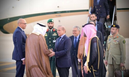 PM Shehbaz lands in Saudi Arabia to attend WEF special meeting PM Shehbaz lands in Saudi Arabia to attend WEF special meeting