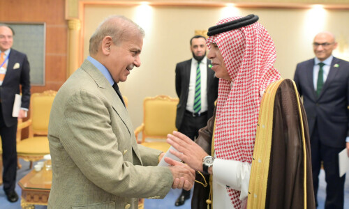 Pakistan is Riyadh&rsquo;s priority for investment and trade, Saudi minister tells PM