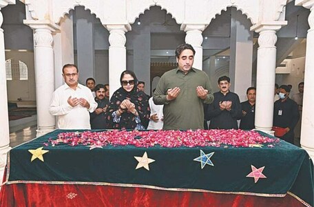 Bilawal stresses reforms for speedy justice