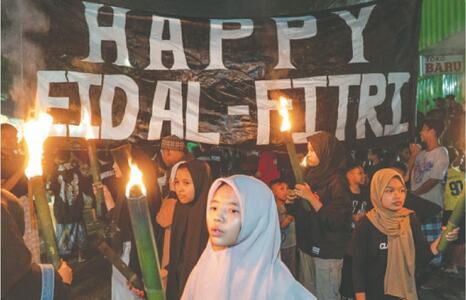 Most of Muslim world to celebrate Eid together Most of Muslim world to celebrate Eid together