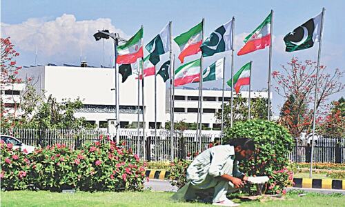 Iranian president arrives for three-day visit today Iranian president arrives for three-day visit today