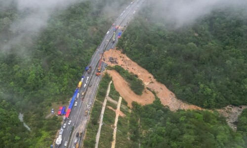Death toll from south China road collapse rises to 48