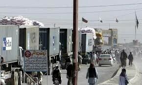 Afghanistan plans regional energy trade hub