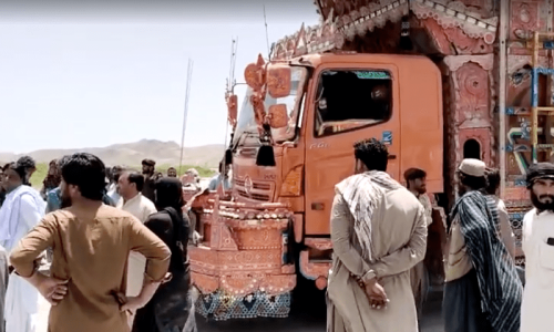One killed, 20 injured in twin blasts in Duki One killed, 20 injured in twin blasts in Duki
