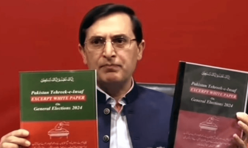 PTI seeks judicial probe into ‘rigging’ PTI seeks judicial probe into ‘rigging’