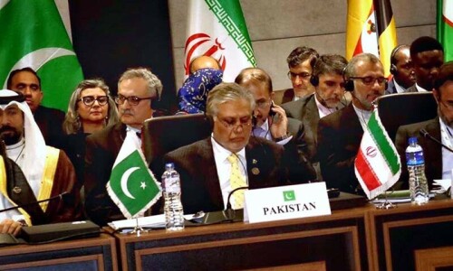 FM Dar calls for immediate Gaza ceasefire, Israel&rsquo;s accountability at OIC summit