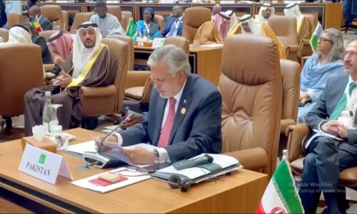 At OIC moot, Dar voices support for Palestine’s bid to become full UN member At OIC moot, Dar voices support for Palestine’s bid to become full UN member
