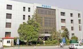 PMDC still unable to rationalise fees of medical colleges PMDC still unable to rationalise fees of medical colleges
