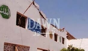 Eight children injured in school roof collapse Eight children injured in school roof collapse