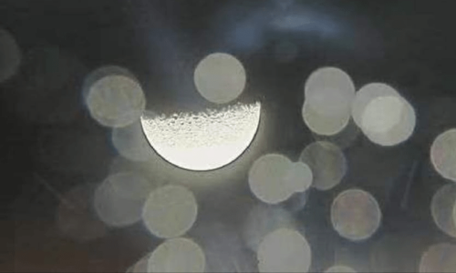 Pakistan&rsquo;s iCube-Qamar beams back first images from moon&rsquo;s orbit