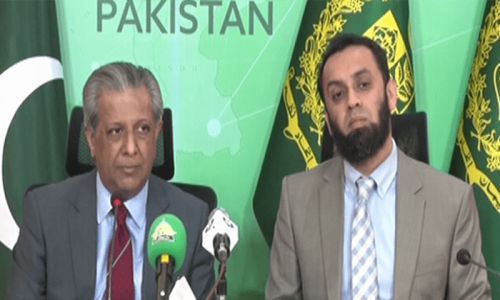 Govt disputes ‘IHC judge’s letter’ alleging interference in audio leaks case Govt disputes ‘IHC judge’s letter’ alleging interference in audio leaks case
