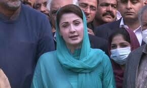 ‘Undue’ interference in executive unacceptable: Punjab cabinet ‘Undue’ interference in executive unacceptable: Punjab cabinet