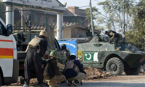 Peshawar ATC declares man’s arrest over 2017 terror attack illegal Peshawar ATC declares man’s arrest over 2017 terror attack illegal