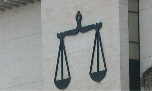 Punjab prosecution rejects assessment examination Punjab prosecution rejects assessment examination
