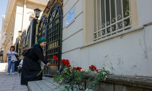 ‘Esteemed statesmen’: World mourns loss of Iran president, FM in ‘tragic’ air crash ‘Esteemed statesmen’: World mourns loss of Iran president, FM in ‘tragic’ air crash