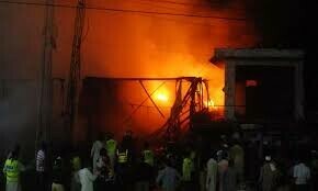 Fire at 220kV grid station in Lahore disrupts supply to several city areas Fire at 220kV grid station in Lahore disrupts supply to several city areas