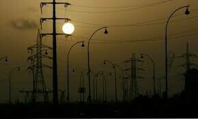Energy inflation Energy inflation