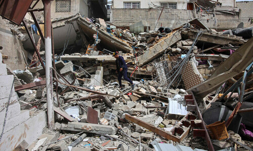Israel launches deadly aerial, ground strikes in Gaza Israel launches deadly aerial, ground strikes in Gaza